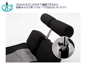 Amazon.co.jp: MIZUNO(ミズノ) じつは腹筋くん 腹筋台 20TA80000